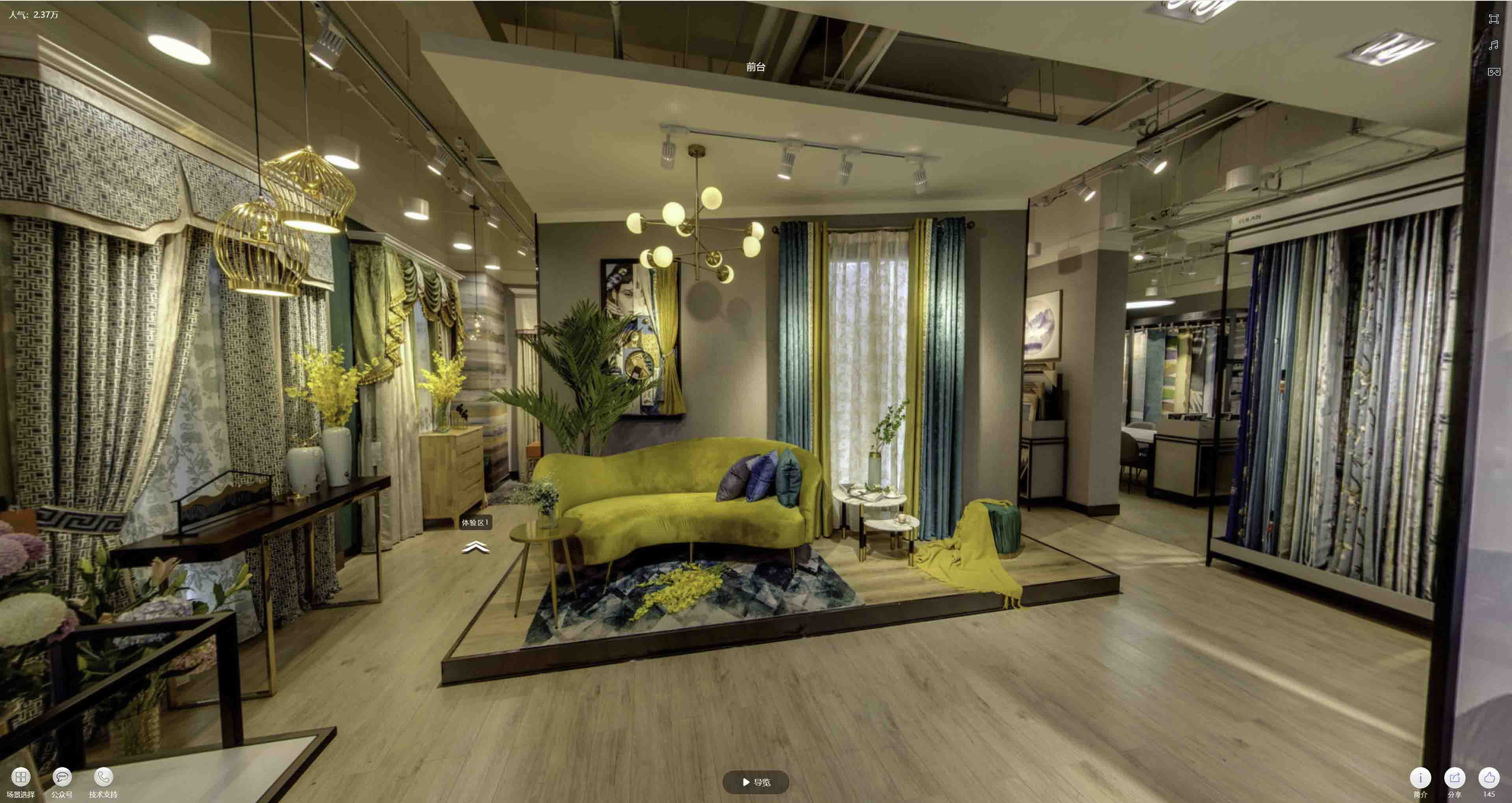 靖州VR航拍摄影：城市旅游推广中的创新力量与无限可能